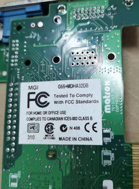 迈创 G55+MDHA32DSF F7012-03  板卡.询价