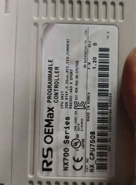 NX700，CPU750B.询价