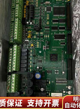 Consilium Base B.CS4000 电路板.询价