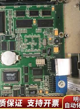 QuickPanel触摸屏 后盖破损，标签看到了，主板型号询价