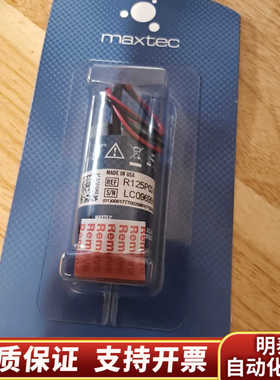 MAXTEC氧气传感器氧电池，型号R125P02-026.询价