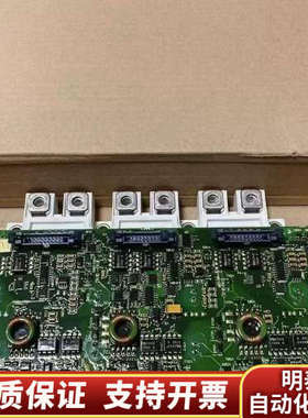 FS300R12KE3/AGDR-71C FS450R17K.询价