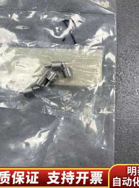 LONGHILL 08360-0032-004A ECCEN.询价