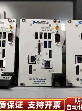 NIPXIE-8821  PXIE-8840 ，，议.询价