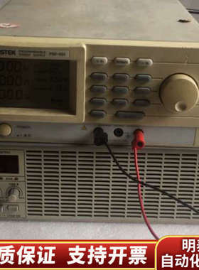 Hocherl&Hackl负载 PL1506.询价