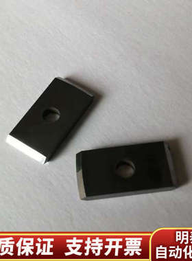 ZTS-242348 Zwick/Roell拉力机专用引伸臂.询价