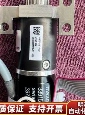 ASML 电机马达maxon motor  339157 m询价