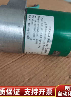 FRABA Posital GmbH 编码器，型号 5812.询价