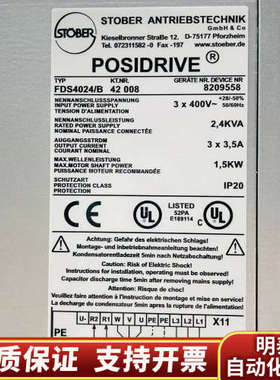 STOBER斯德博伺服驱动器 FDS4024/B.询价