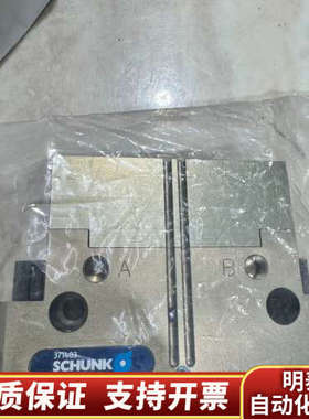 雄克气缸型号+PGN+125-1-AS，货号+0371403.询价