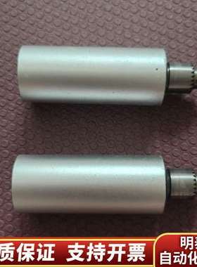 MUFFLE ETCH TOOLS询价