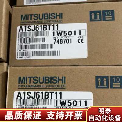 A1SHCPU A1SCPU A2SCPU A2SHC询价