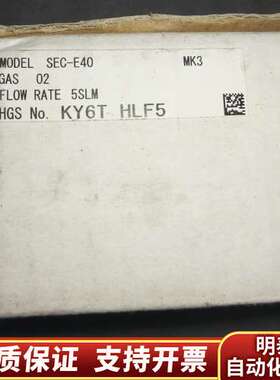 HORIBA SEC-E40流量计询价