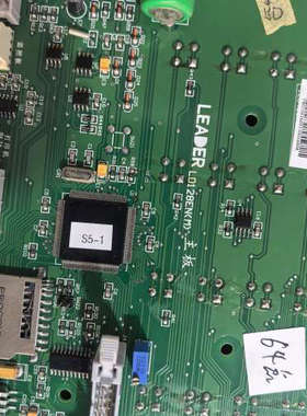 利达LD128EN(M)小壁挂消防主机主板 32/64/.询价