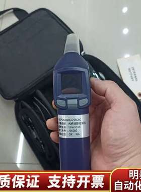 VlAVl光纤端面检测仪J56080一套询价