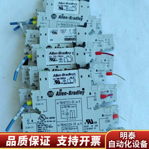 AB薄片固态继电器 CAT700-TBR24 五.询价