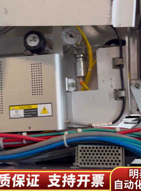 Lam Research 2300 Flex HX半导体设备.询价