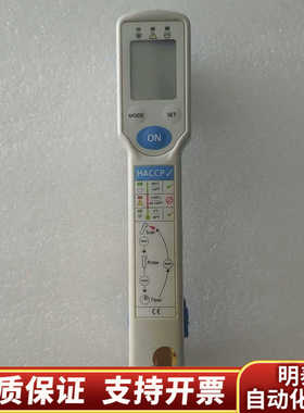 Raytek 食品测温仪专用，Foodpro Plus测温计.询价