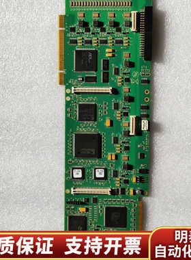 奥科AI-LOGIX  NGX2400 8通道基卡152-1.询价