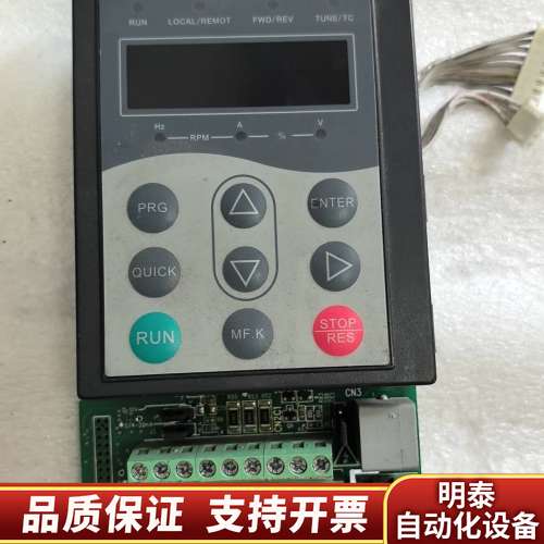 汇川MD330变频器主板MT152KZ，，含面询价