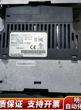 0.75千瓦变频器VFD07EL21A.询价