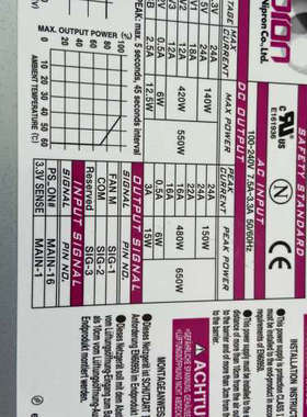 工业电脑电源ePCSA-650P 新.询价