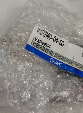 SMC电磁阀VXP2140-04-5G，适配仪器.询价
