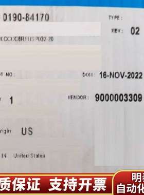 0190-84170,DLT4B0CCCCBR11,MKS询价