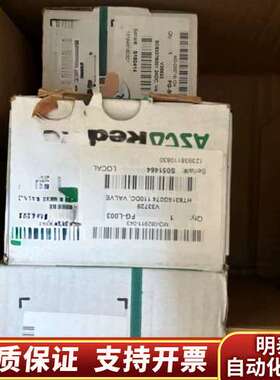 ASCO电磁阀HT8316G074询价