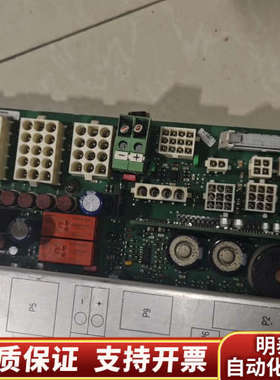 贝朗血透机电源，贝朗8系46393.询价