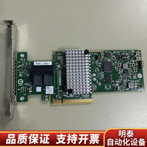 MR SAS9302-8i H3-25480-04D新.询价