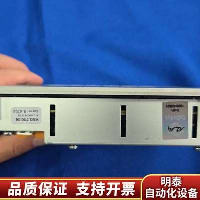 SEHO触摸屏PROCESS-CONTROL-SYSTE询价