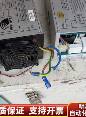 FINE  ART电源PFPE1200w，新，参.询价