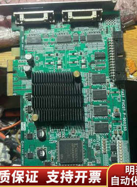 FAST FVC07 P900233 相机数据采集卡还二片.询价