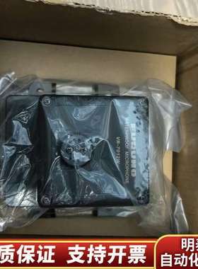 古野 FURUNOVR7000 室外麦克风VR-7012询价