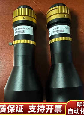 德鸿远心镜头MR-110-04X20，0.4倍工作距离110.询价