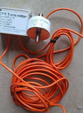 CPR    TYans    mitter.询价