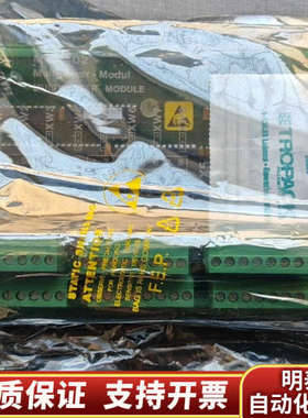 SAM  MXM402模块，271.130 442.F，.询价