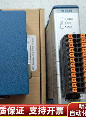 NI9236 NI9238 NI9218 ，议价！谢.询价