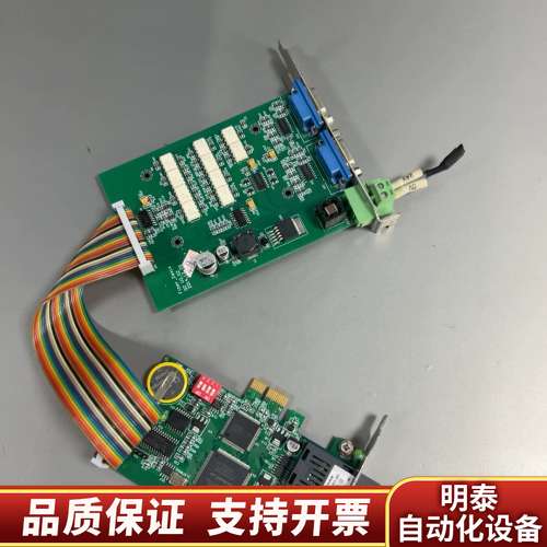 雪龙钻孔机卡一套，Fiber_2ax1s QZ V2.0询价