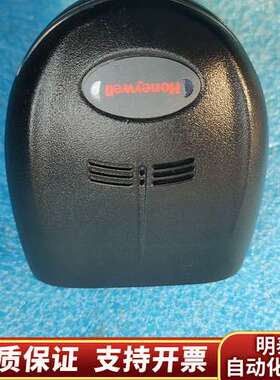 1900GHD-2扫描，，，到询价