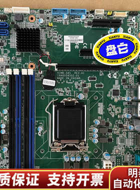 ，AIMB-585QG2-00A1E工业主板.询价