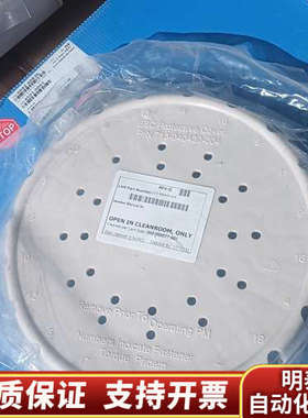 lam  713-040420-004.询价