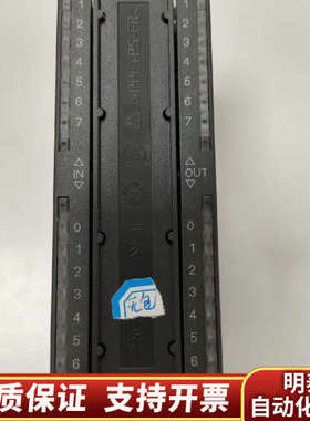 S7-300 DIGITAL INPUT/OUTPU.询价