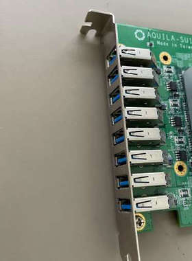 台湾USB3.0工业相机图像采集卡AQUILA-SU16T.询价
