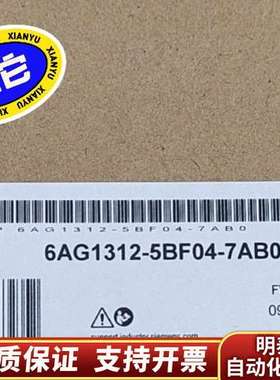 6AG1312-5BF04-7AB0  6AG1 312-5询价