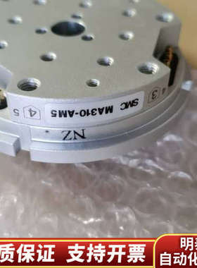 SMC MA310-AM5气缸.询价