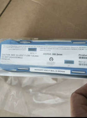 赛默飞asrs300阴离子抑制器2mm   ，P/N0645.询价