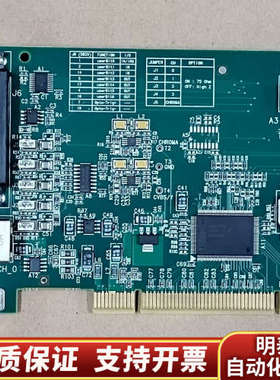 MATROK CRONOSPLUS Y7141-0002 R.询价