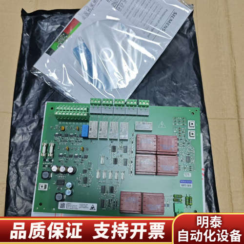 A5F00132001-004 7VV3003-7VS.询价